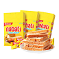印尼进口丽芝士nabati纳宝帝奶酪威化饼干200g*3盒