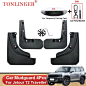TONLINKER Car Mudguard For Jetour T2 Traveller SUV 2023-Present Mudguards Splash Guards Front Rear Fender Mudflaps Accessories - AliExpress 34