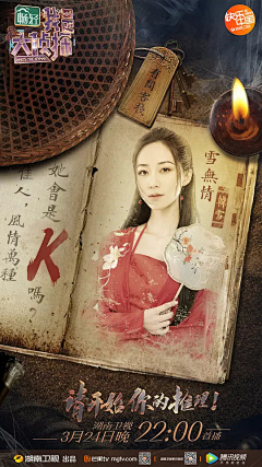 one·~采集到复古风格
