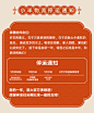 O1CN01ruMiuz1QZT5tZo8dZ_!!715571990.jpg_790x10000Q75.jpg_.webp (790×953)