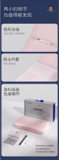 24新品罗莱零压深睡枕记忆棉枕头学生宿舍护颈椎辅助睡眠成人枕芯-tmall1_05