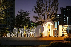 漫_M采集到Signage