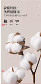 恒源祥秋衣秋裤套装女纯棉内穿保暖内衣打底抗菌全棉毛衫薄款冬季-tmall.com天猫