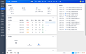 Screenshot - 2021-10-07 15.54.26 关注公众号@CE 青年