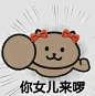 你爹来啰 全家大合集‼️