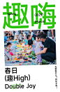 https://mp.weixin.qq.com/s/1xcwvb7YUvkRZMvqPeopOg