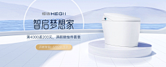 懒得理你!采集到海报