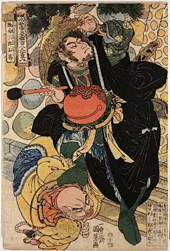 水浒传·日本浮世绘