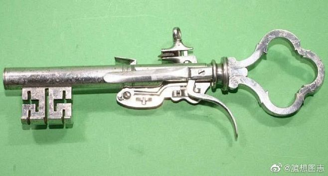 key gun|