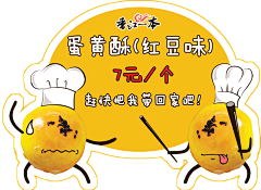 WAEl8LKW采集到价签