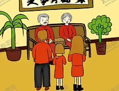 拜年卡通人物 【酷图网】拜年卡通人物,人物拜年插画,手绘画拜年,卡通画拜年,春节卡通画,手绘动漫春节,卡通拜年画,