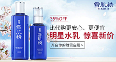 我只适合花家里钱采集到其他