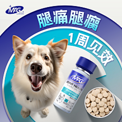 荼想采集到主图参考