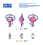 KING COME奶茶店IP | 暖雀网-吉祥物设计/ip设计/卡通人物/卡通形象设计/卡通品牌设计平台