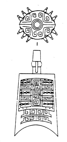 ltd采集再说吧感觉美采集到概念春秋 楚王孙诰编钟 河南淅川下