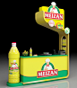 Meizan cooking oil