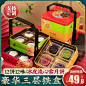 主图 (20)