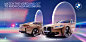 Emailing Car Projects :: Photos, videos, logos, illustrations and branding
