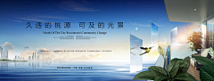 比拜采集到最新【源文件design006.com】