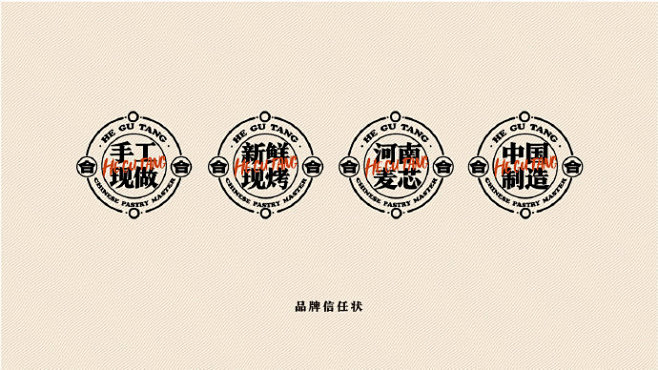 微博 – 随时随地发现新鲜事