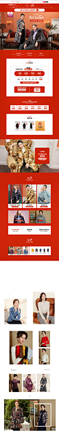 moreline旗舰店-天猫Tmall.com
