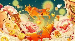 插画榜单 | 十一月插画授权TOP20 - 签约插画小编 - 原创作品 - 视觉中国(shijueME)