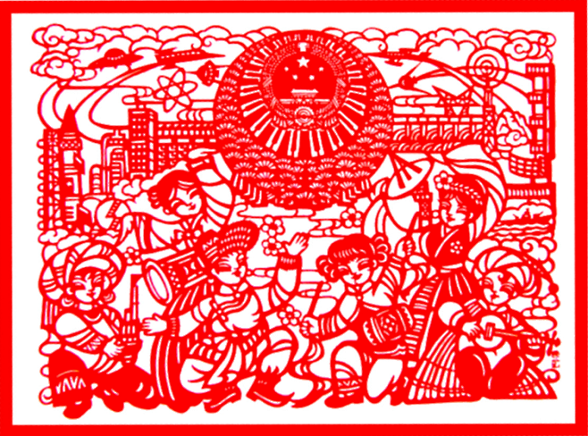 祝福祖国丨如皋白蒲：剪纸庆国庆 祝福献祖...