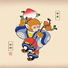 十二生肖插画-申猴