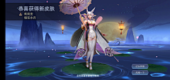 竹林-闲人采集到游戏GUI