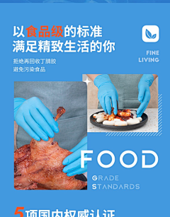 用户E0qCabPb采集到2