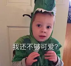 一条假笑男孩Gavin Thomas的表情包合集！祝大家小长假快乐~_手机搜狐网