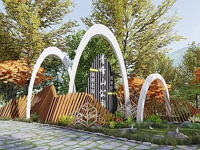现代公园入口指示牌 公园标识 入口景观 三岔口标识 导视标识【ID:1132470675】