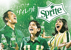 hachi朔采集到POSTER 2+
