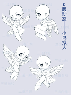 绽放的彼岸花采集到立绘