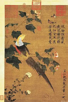 《芙蓉锦鸡图》

《芙蓉锦鸡图》纵81.5厘米，横53.6厘米，为一幅绢本立轴，双勾重彩的工笔花鸟画。现藏于北京故宫博物院，是我国经典传世名画之一。