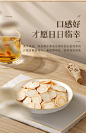 【买一送一】西洋参切片50g特级礼盒花旗参片人参补品买一送一-tmall.com天猫