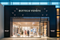 Bottega Veneta Yorkdale : The new Bottega Veneta store at Yorkdale Shopping Mall.