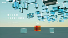 一位老母亲采集到海报