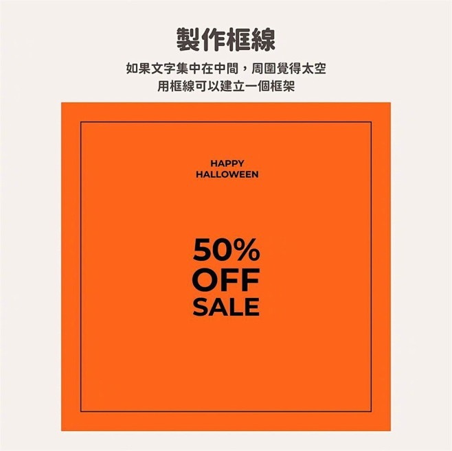 只有文字的时候如何排版？试试这 8 种方...