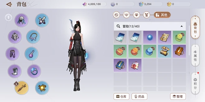 背包界面【天谕】——更多精彩，关注主页！图片_天谕丨MMORPG-国风扁平图片素材-花瓣网