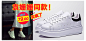 夏季情侣款增高男鞋白色运动休闲鞋板鞋女鞋子韩版厚底松糕小白鞋-tmall.com天猫