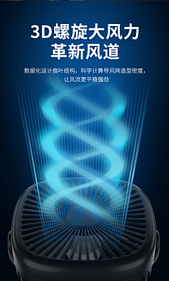 Shine戚采集到素材大集合