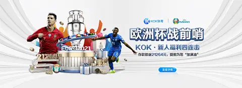 快三大小单双app下载平台相关图片