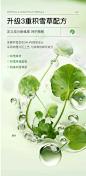 神经酰胺修复肌肤屏障受损修护皮肤敏感肌脸部泛红高保湿补水面霜-tmall.com天猫