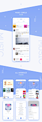 作品：Music App Design 2