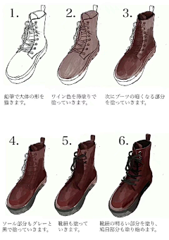折花000采集到衣服