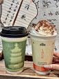 为了这一杯…我特意来了趟杭州！！ - 小红书