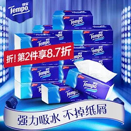 tempo得宝抽纸巾德宝官方旗舰店官网整箱18-花瓣网