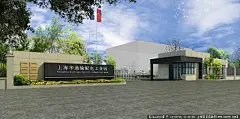 采集图片