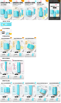 Tina11125采集到店铺tula